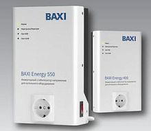   BAXI ENERGY 400