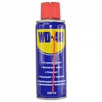  200    WD-40  